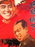 中国帅气体育生gary视频